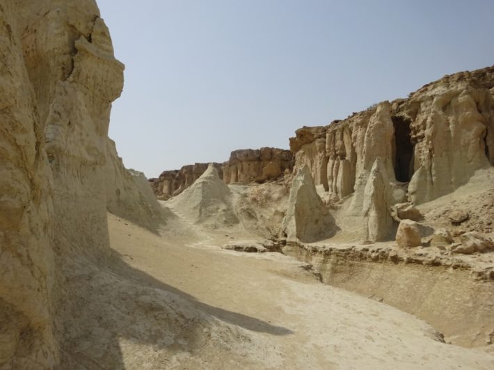 Qeshm 2