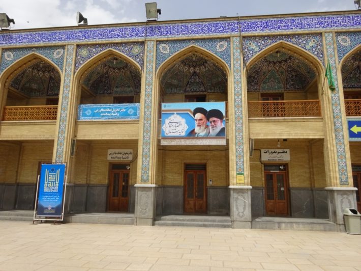 Shiraz 8