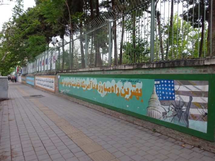 Teheran 3