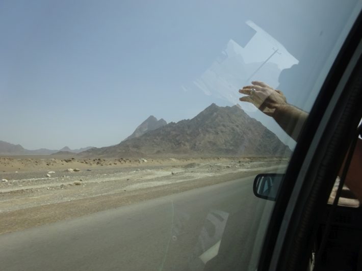 Yazd 7